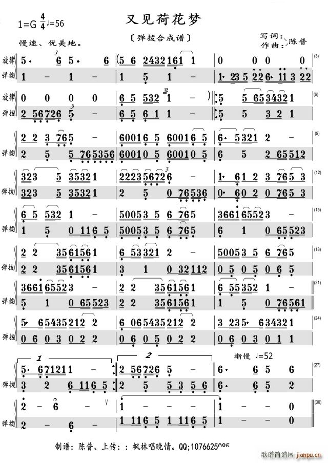 Ҋɻ ΞϳV(ʮּ)1