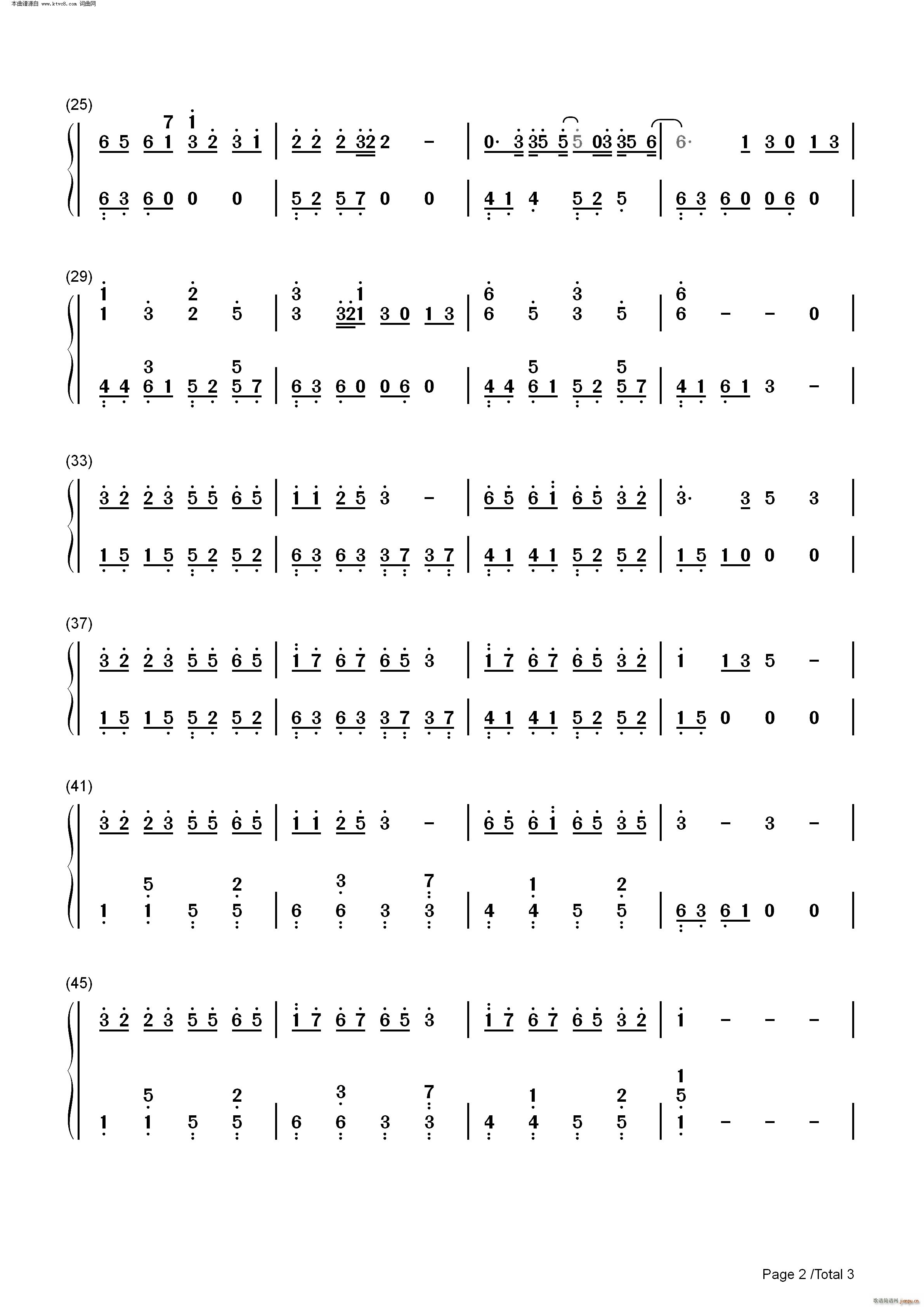 ໨(V)5