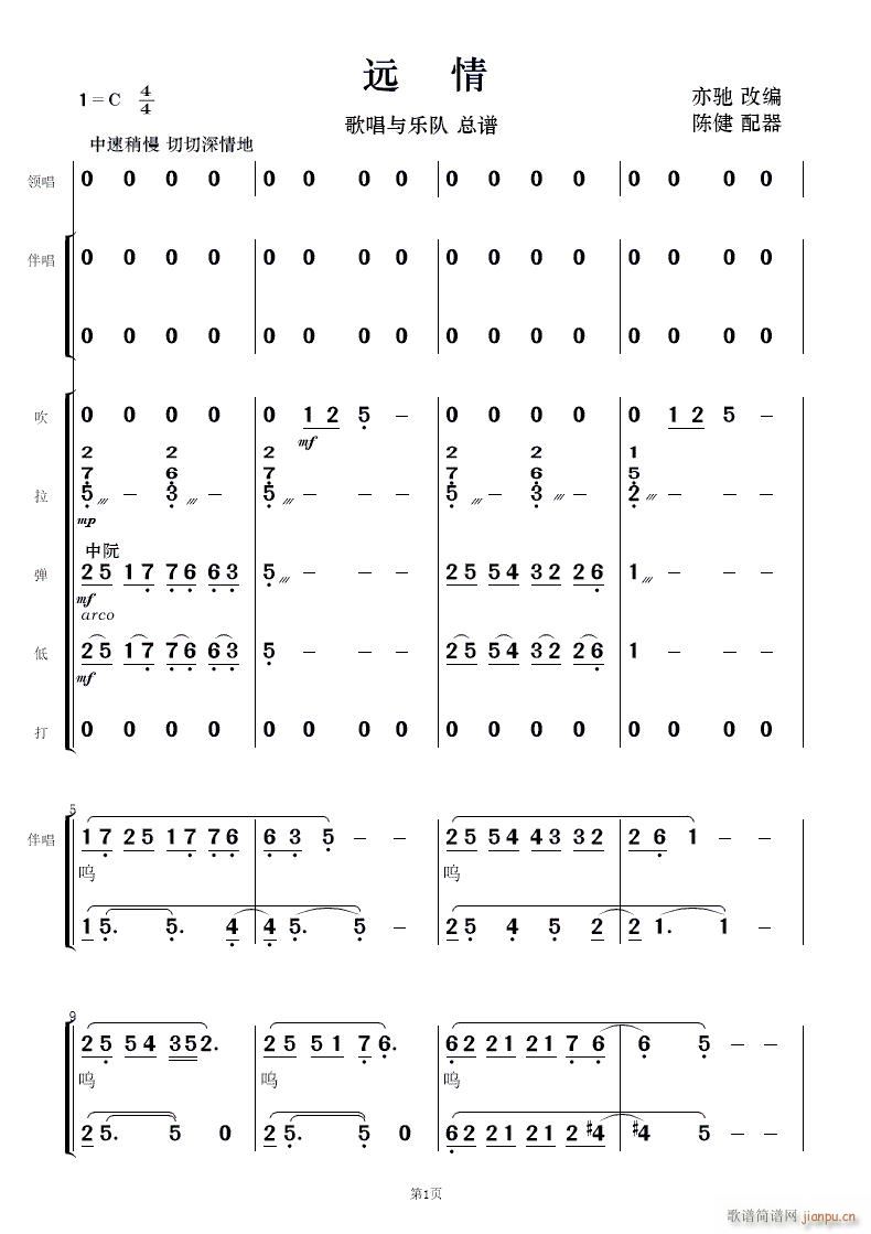 h(yun) 質c(ָV)1