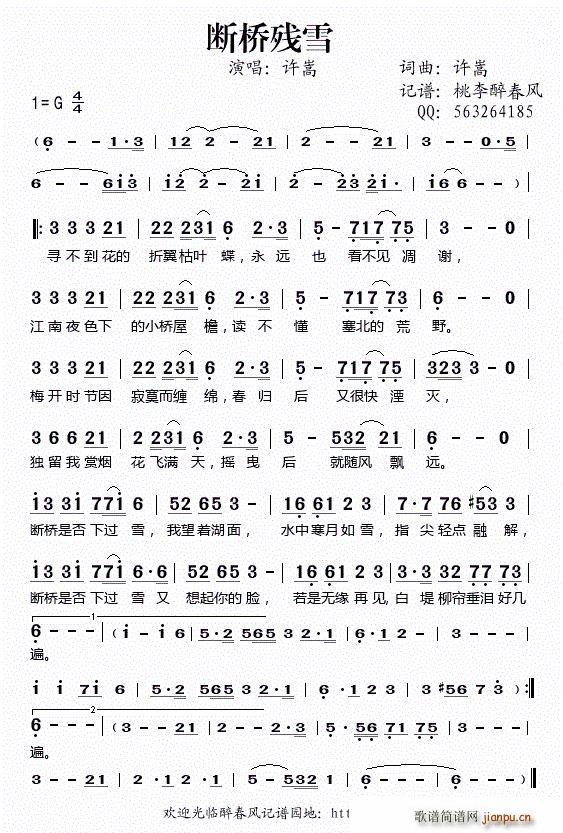 ѩ LӛV(ʮּ)1