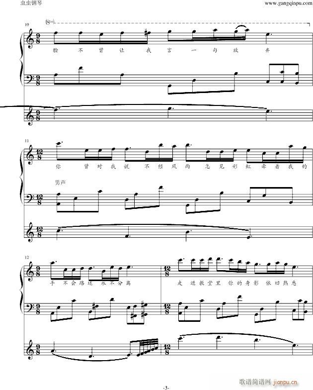 еĻY(V)3