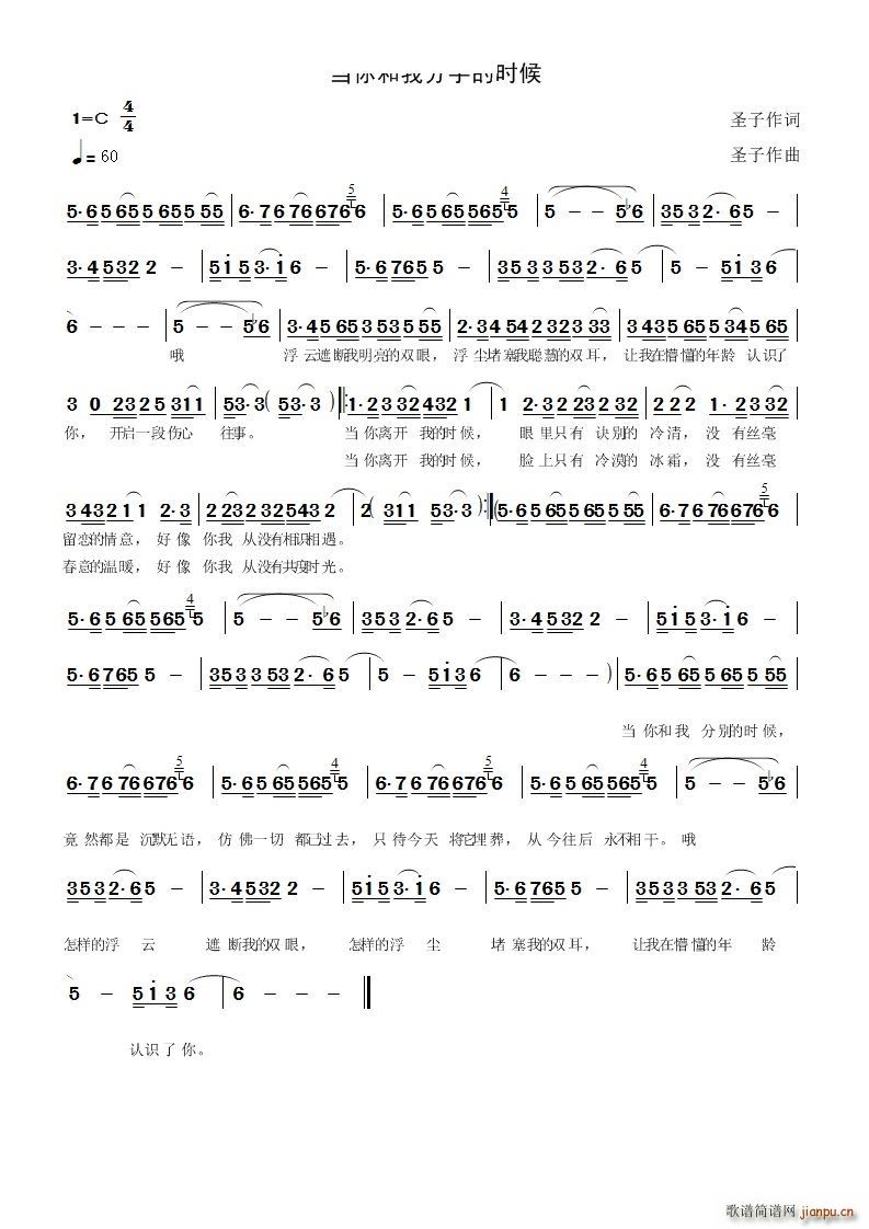 (dng)ҷֵĕr(sh)(ָV)1