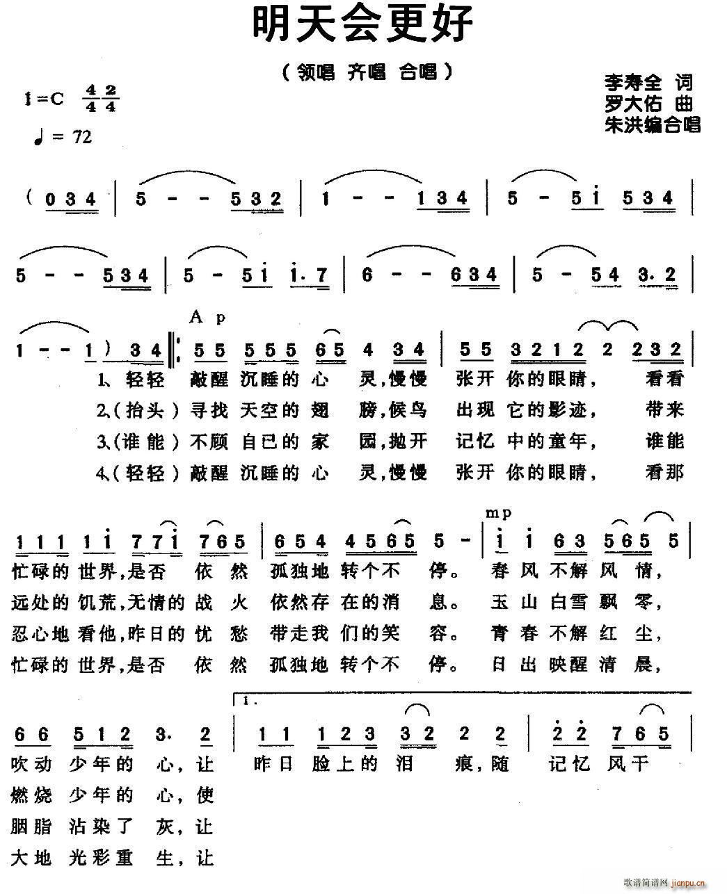  I(lng) ϳ(ϳV)1