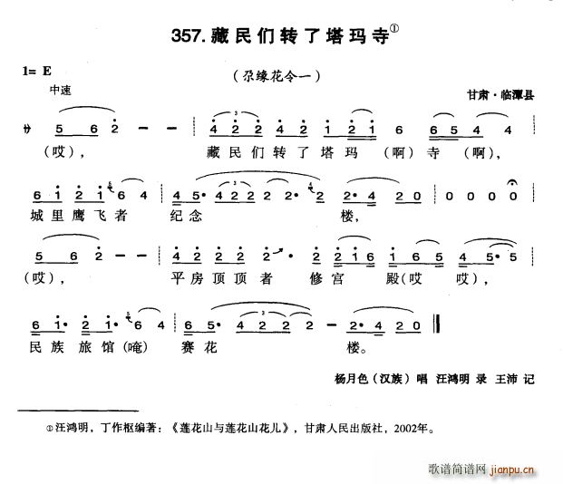 D(zhun)(ָV)1