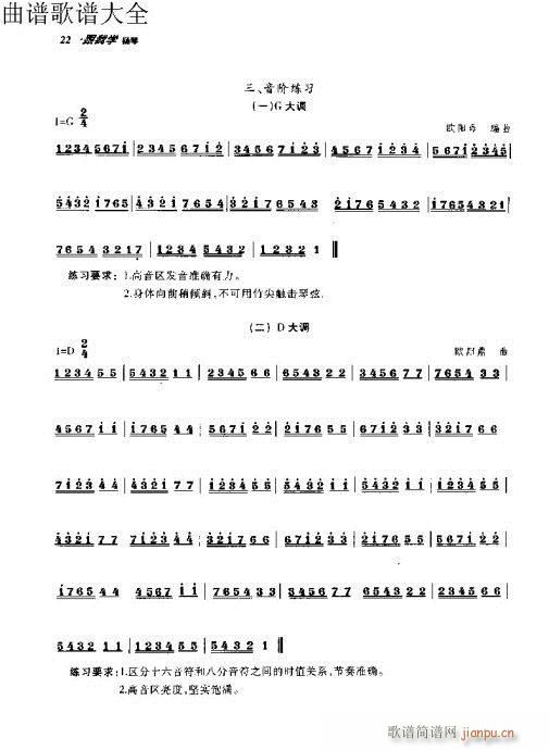 ҌW(xu)P(yng)11-30(y)(Ź~P(yng)V)12