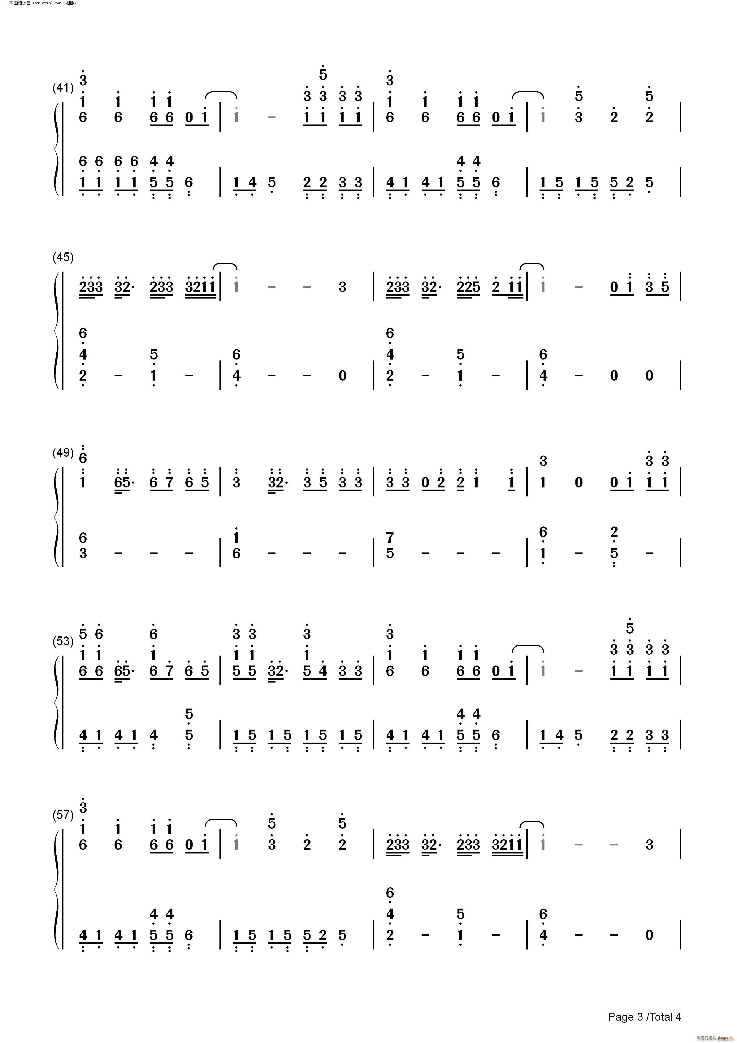 Dancing with Your Ghost ָɃŮ(j) (tng) p(V)7