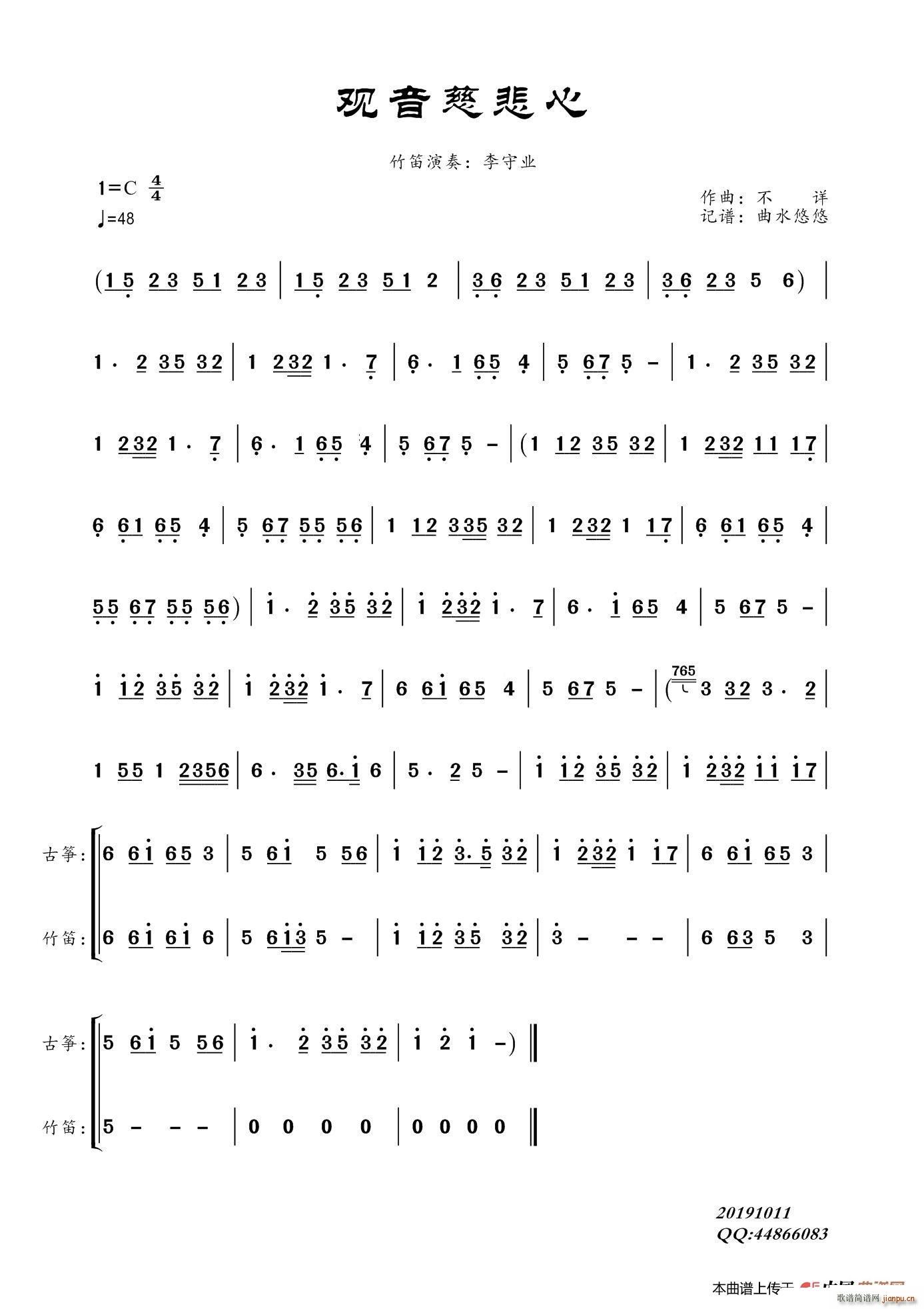 ^ȱ (ѺV)1