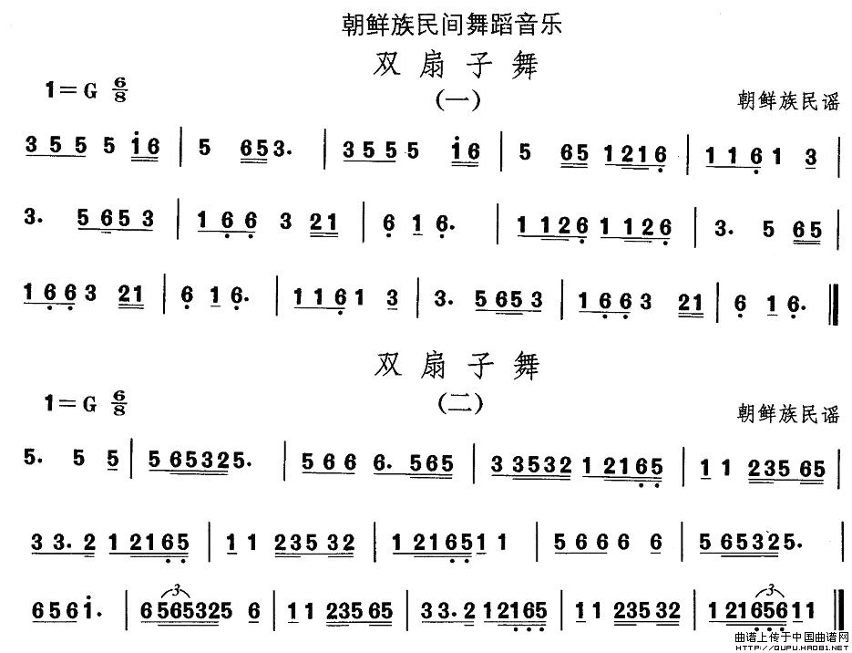 r赸(l)p(ʮּ)1