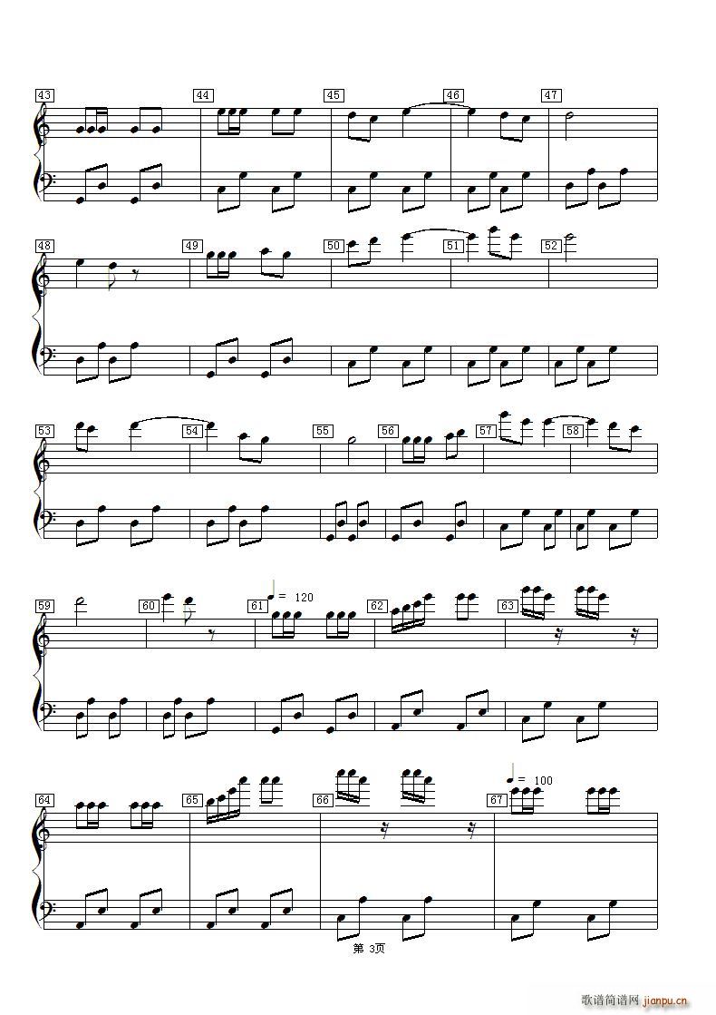 Ї 2 ^M(jn)ƪ(V)3