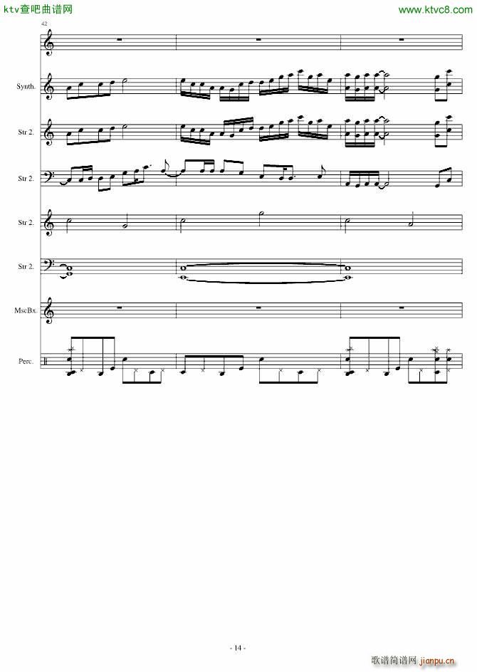A(gu)(V)14