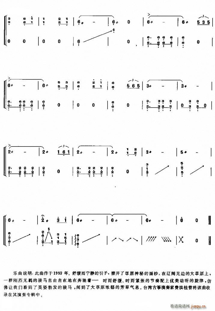 ԭER(Ź~P(yng)V)5