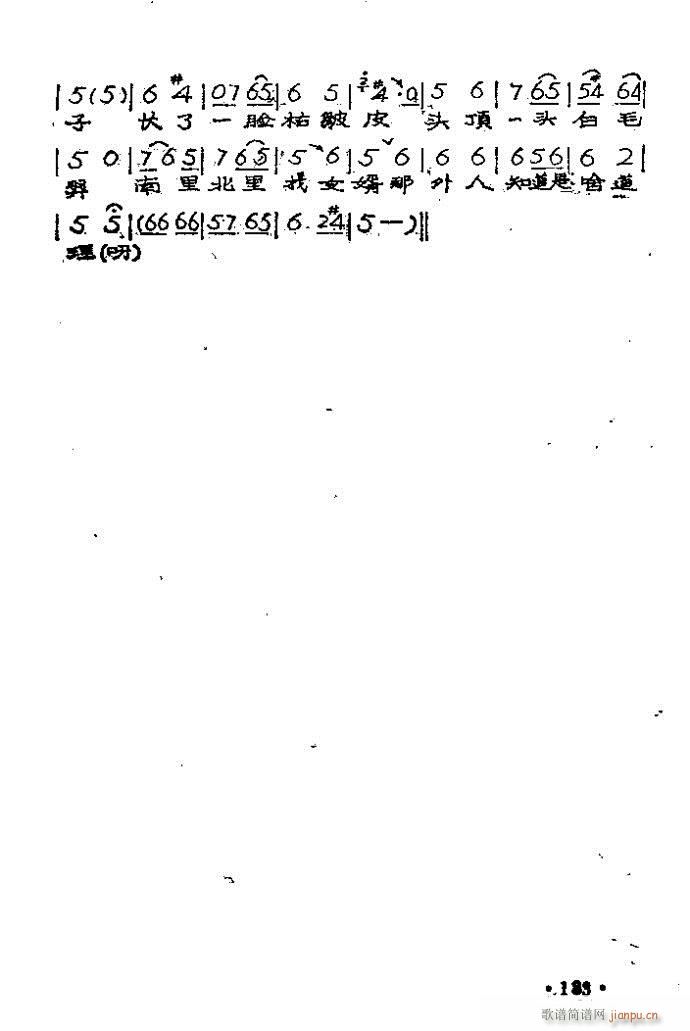 ԥ סꖵ(ԥV)9
