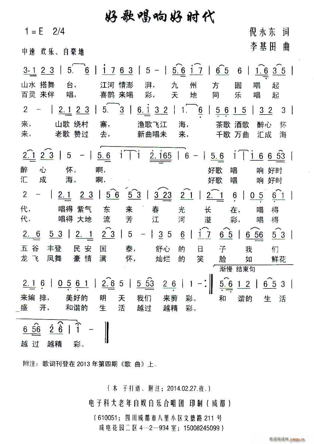 ø質푺Õr(ָV)1