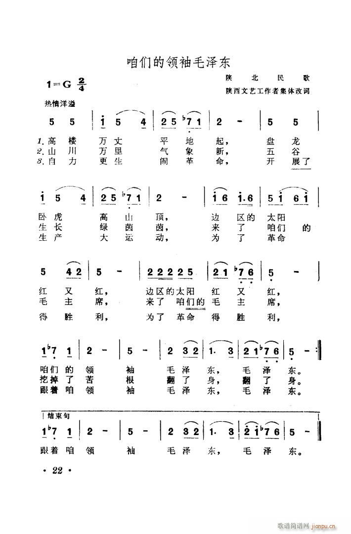 ꃸʌ߅^(q)(ʮּ)1