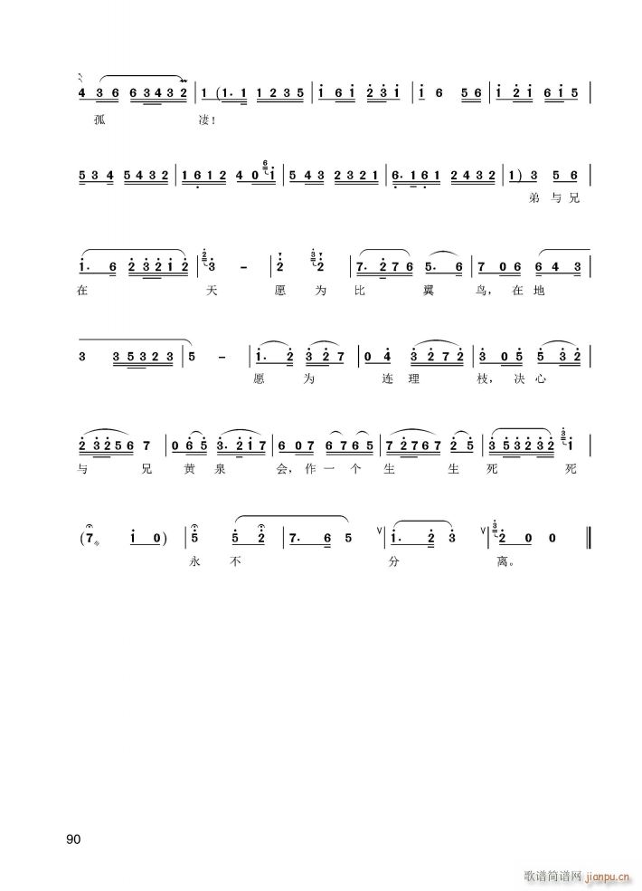 ӱӽ푘 ɽcףӢ_(ti) БKI_(ʮּ)3