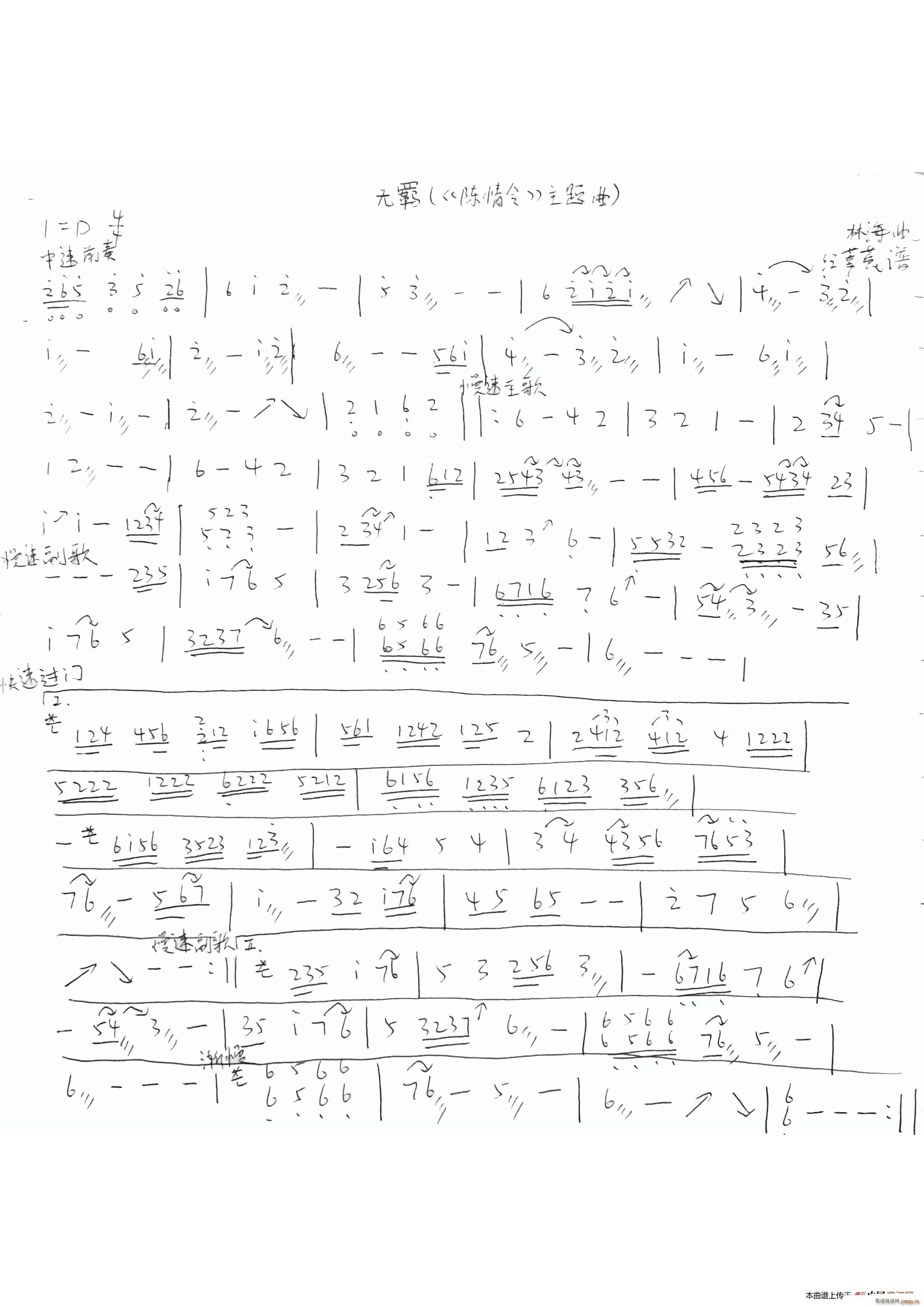 ob  }(Ź~P(yng)V)1