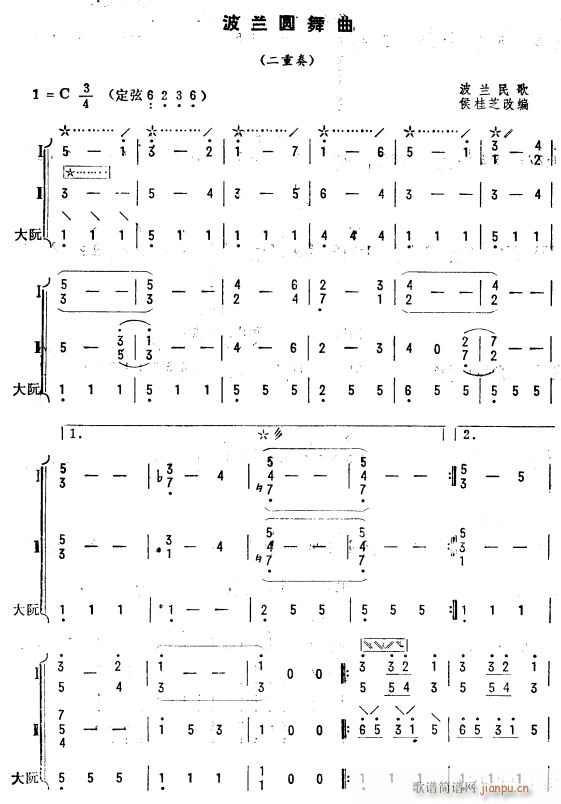 mA ö 1(V)1