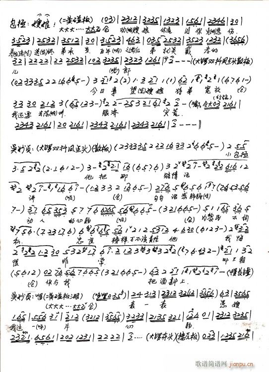  ɣ(zhn) ް ֳ(V)6