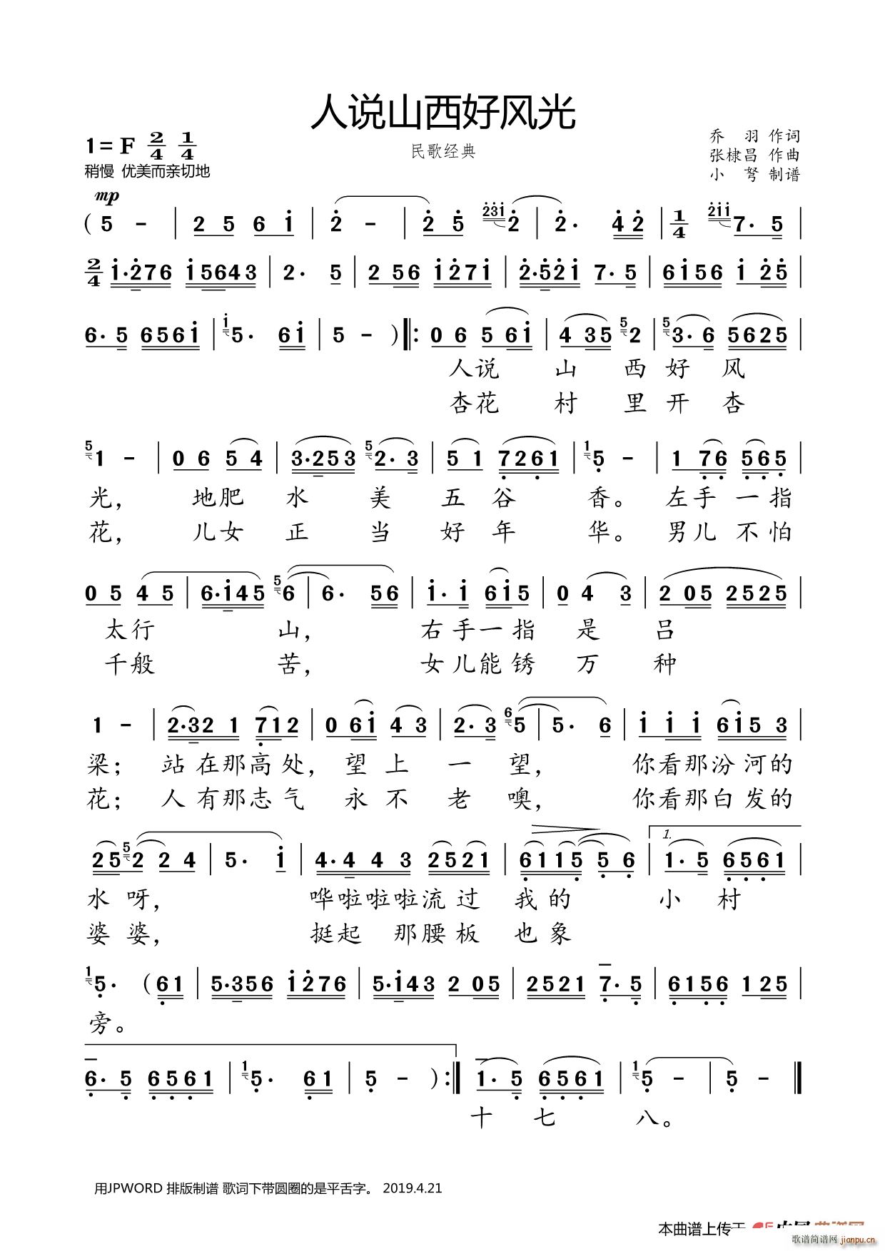 fɽL(fng) (ʮּ)1