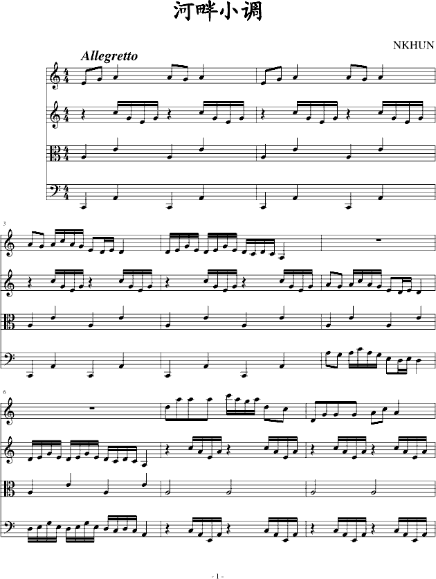 С{(dio)(V)1