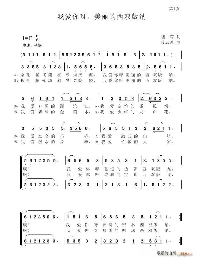 Ґ(i)ѽp{(ʮּ)1
