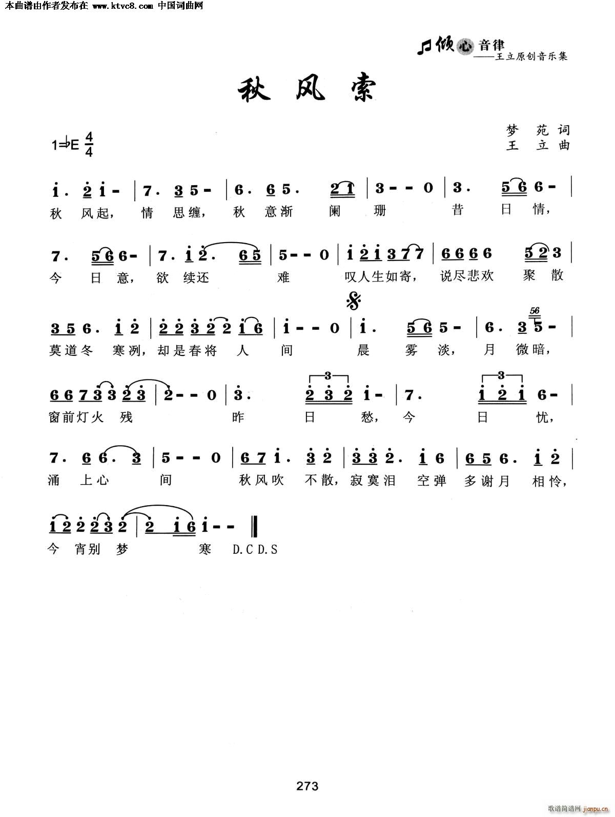 L(ָV)1