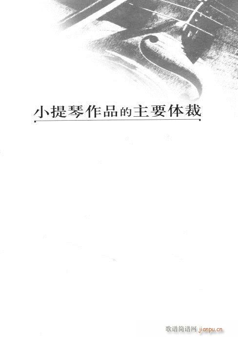 СٌW(xu)(x)c֪RC41-60(СV)7