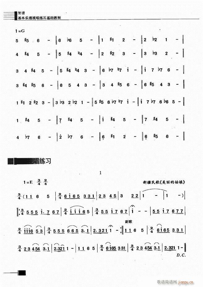 (l)ҕA(ch)̳301 366(ʮּ)48