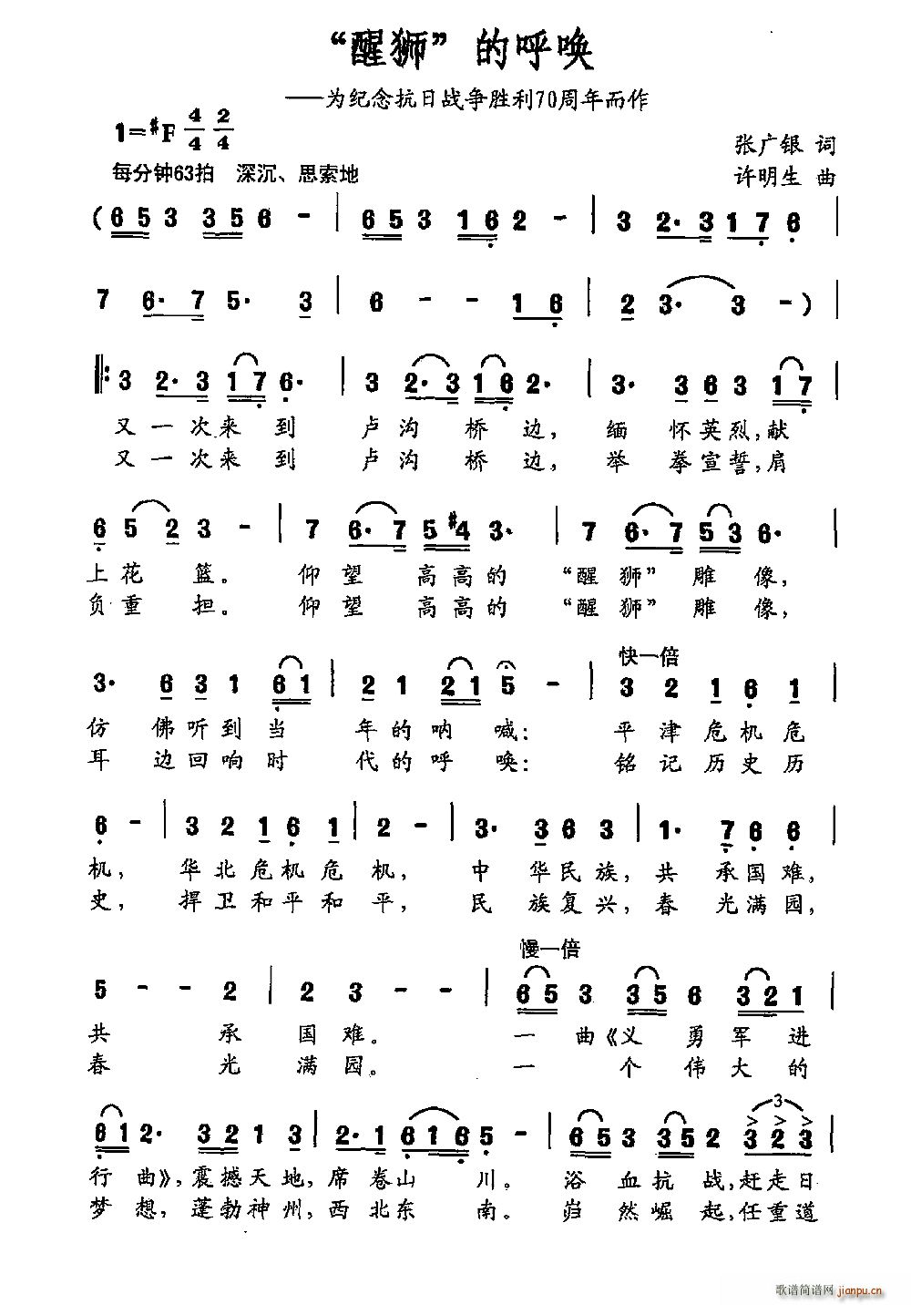 Ѫ{ ĺ oՑ(zhn)70(ʮּ)1