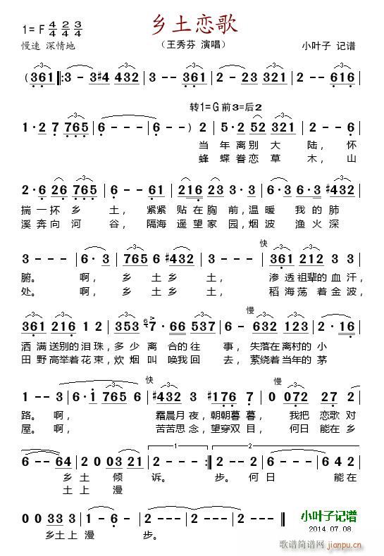 l(xing)ٸ(ָV)1