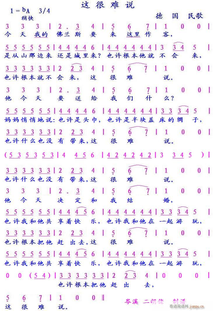 @yf (gu)(ָV)1