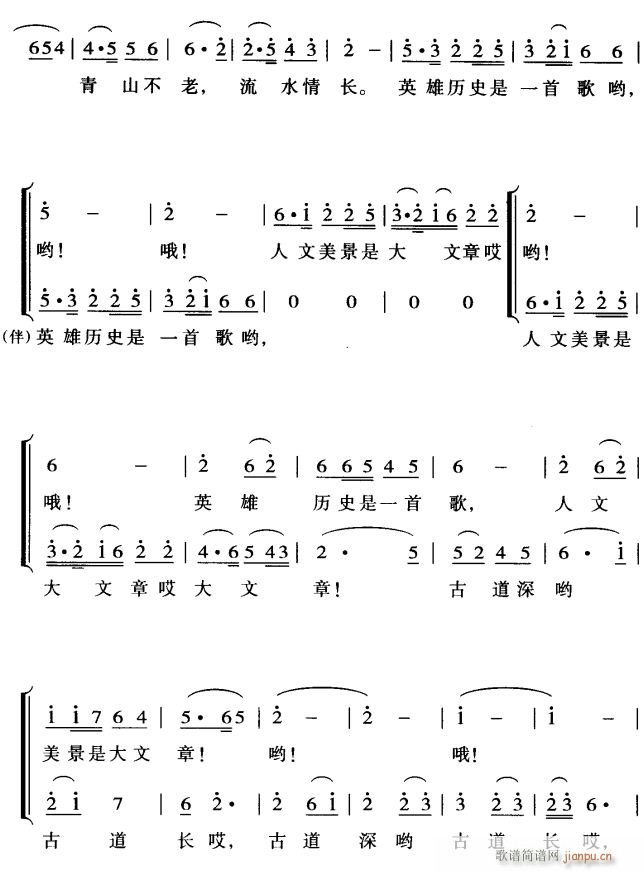 ŵѹŵL(zhng)2(ָV)1