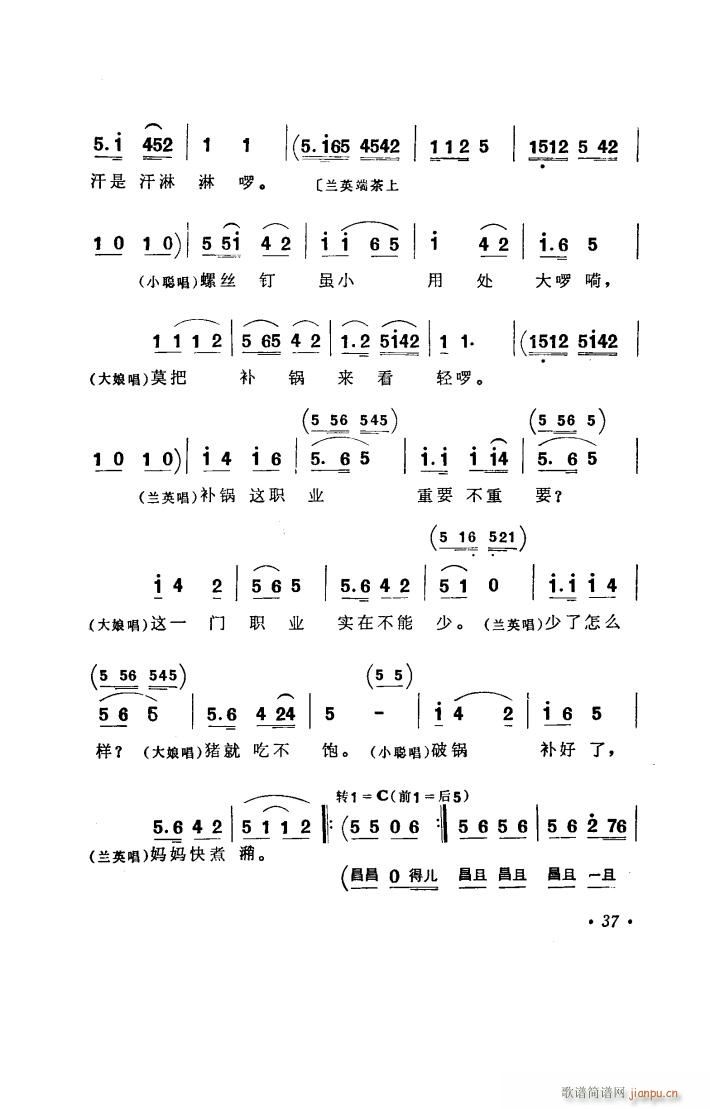 a(b) ϻđȫ(ʮּ)38