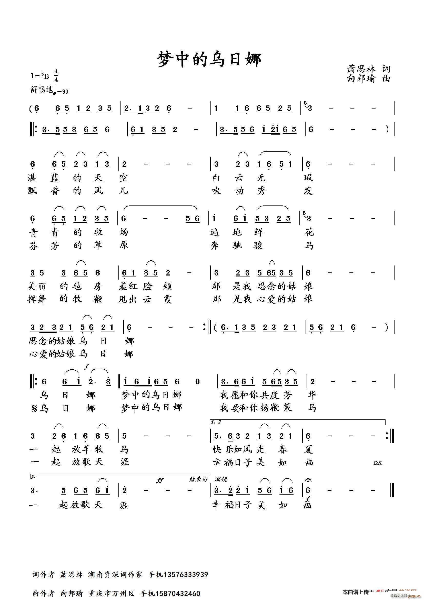 еĞ(ָV)1