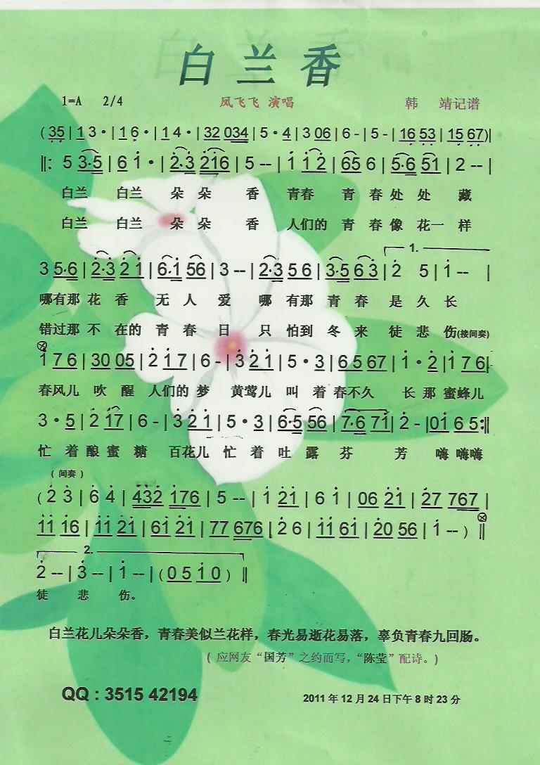 m㡾V(ָV)1