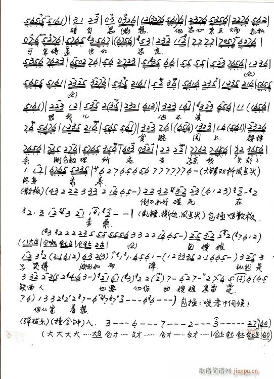  ɣ(zhn) ް ֳ(V)5