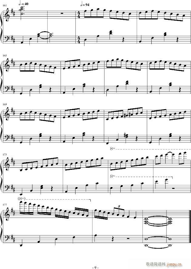 (V)9