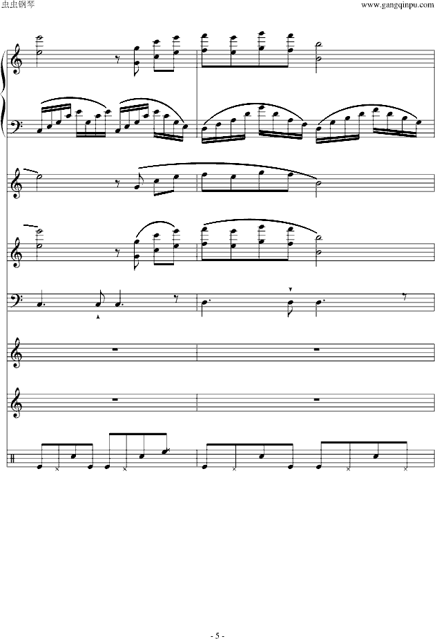 СꌑɰIIؐ棩(V)5