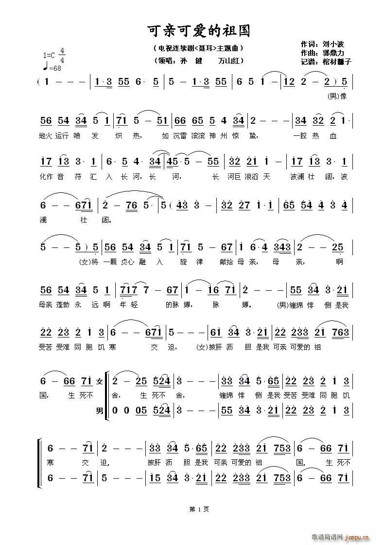 Hɐ۵(gu) ҕBm(x)}(ʮּ)1