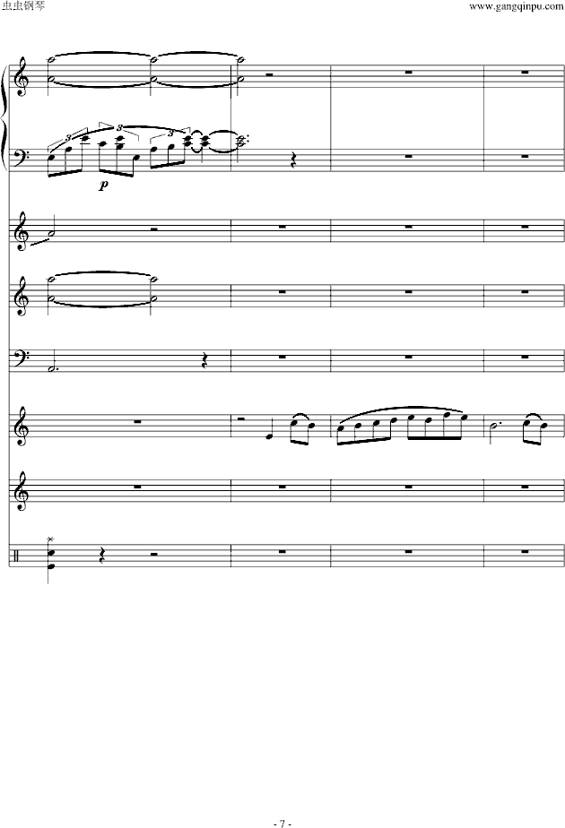 СꌑɰIIؐ棩(V)7