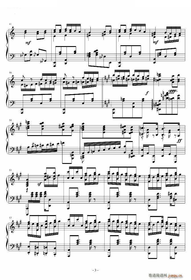 Mż(V)3