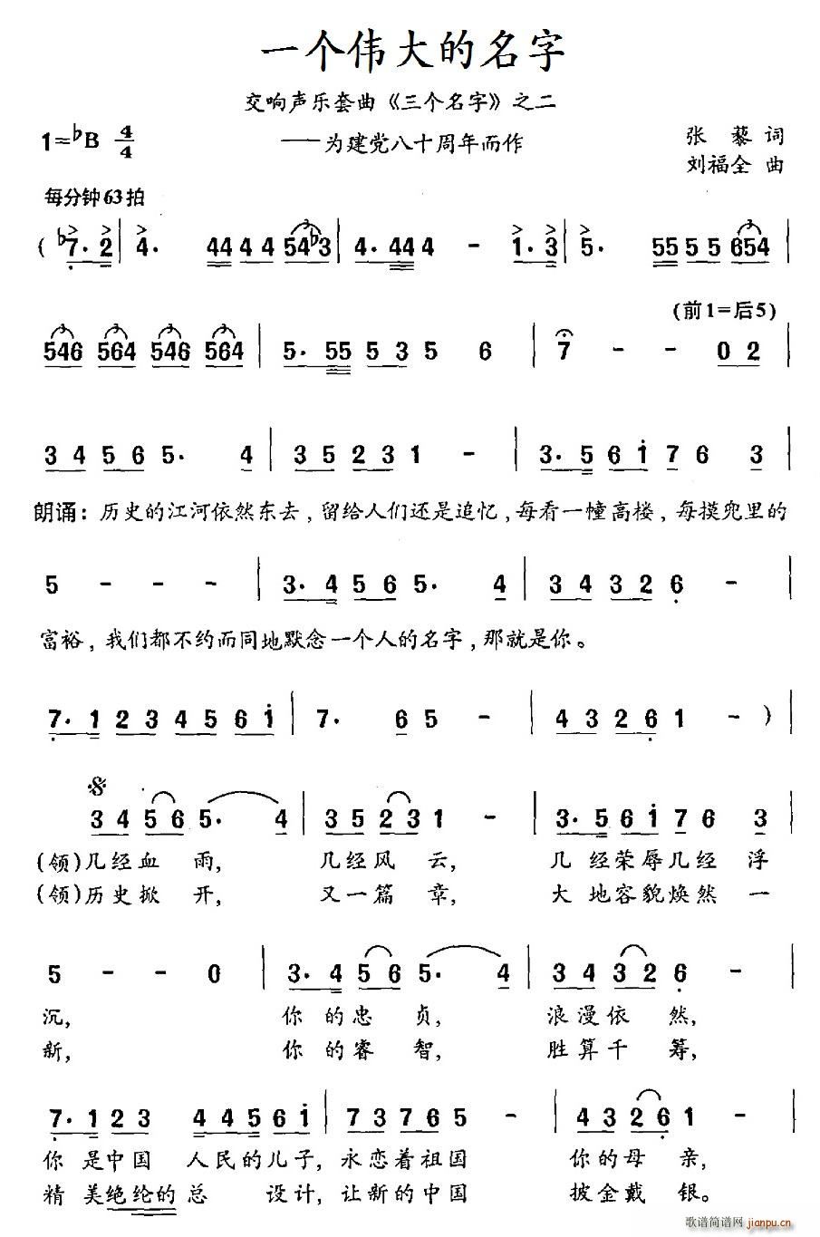 һ   ֮ 齨hʮ(ʮּ)1