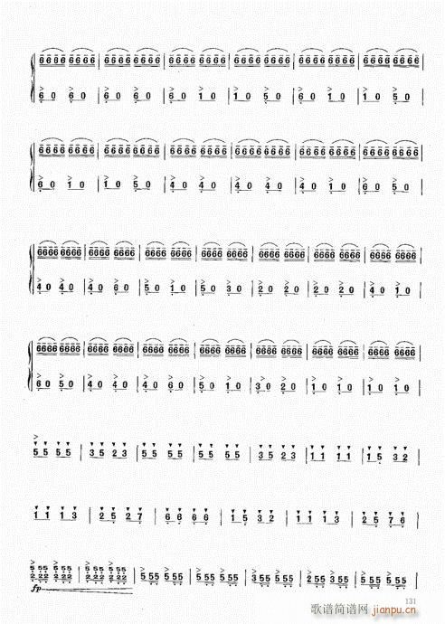 ϻA(ch)̳121-140(V)11
