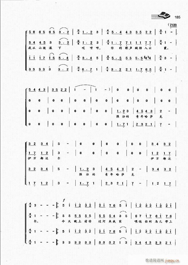 (l)A(ch)̳181 222(ʮּ)5