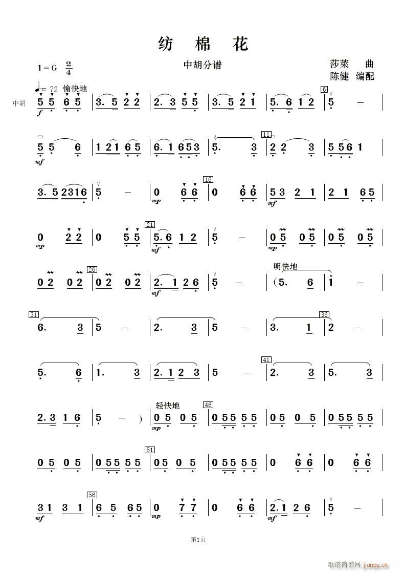 ޻ 񘷺(V)32