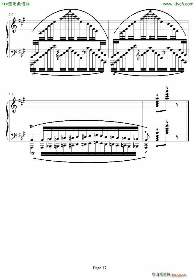 (x)NO 6(V)17