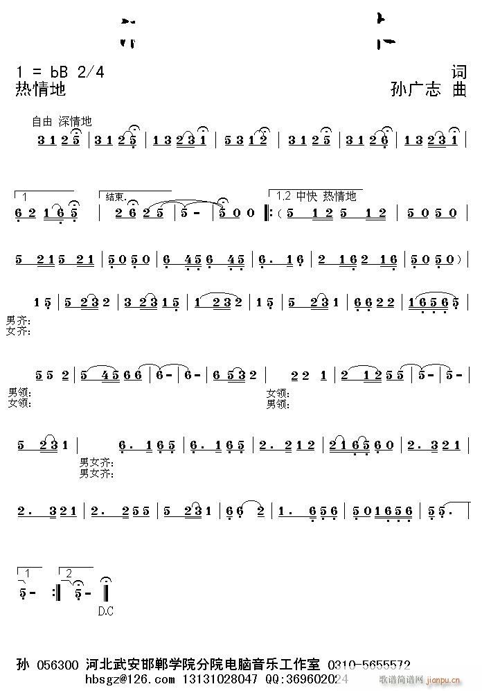Ո(qng)ɽկ(li)(ָV)1