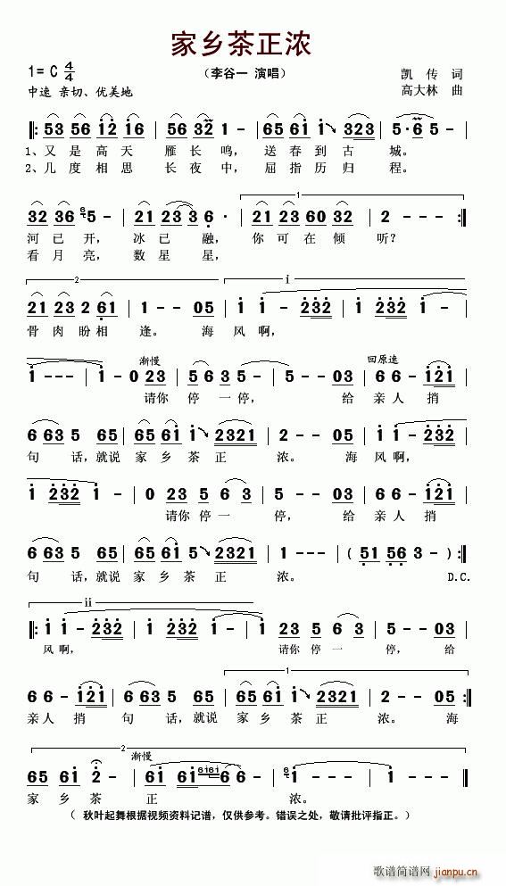 l(xing)(ָV)1