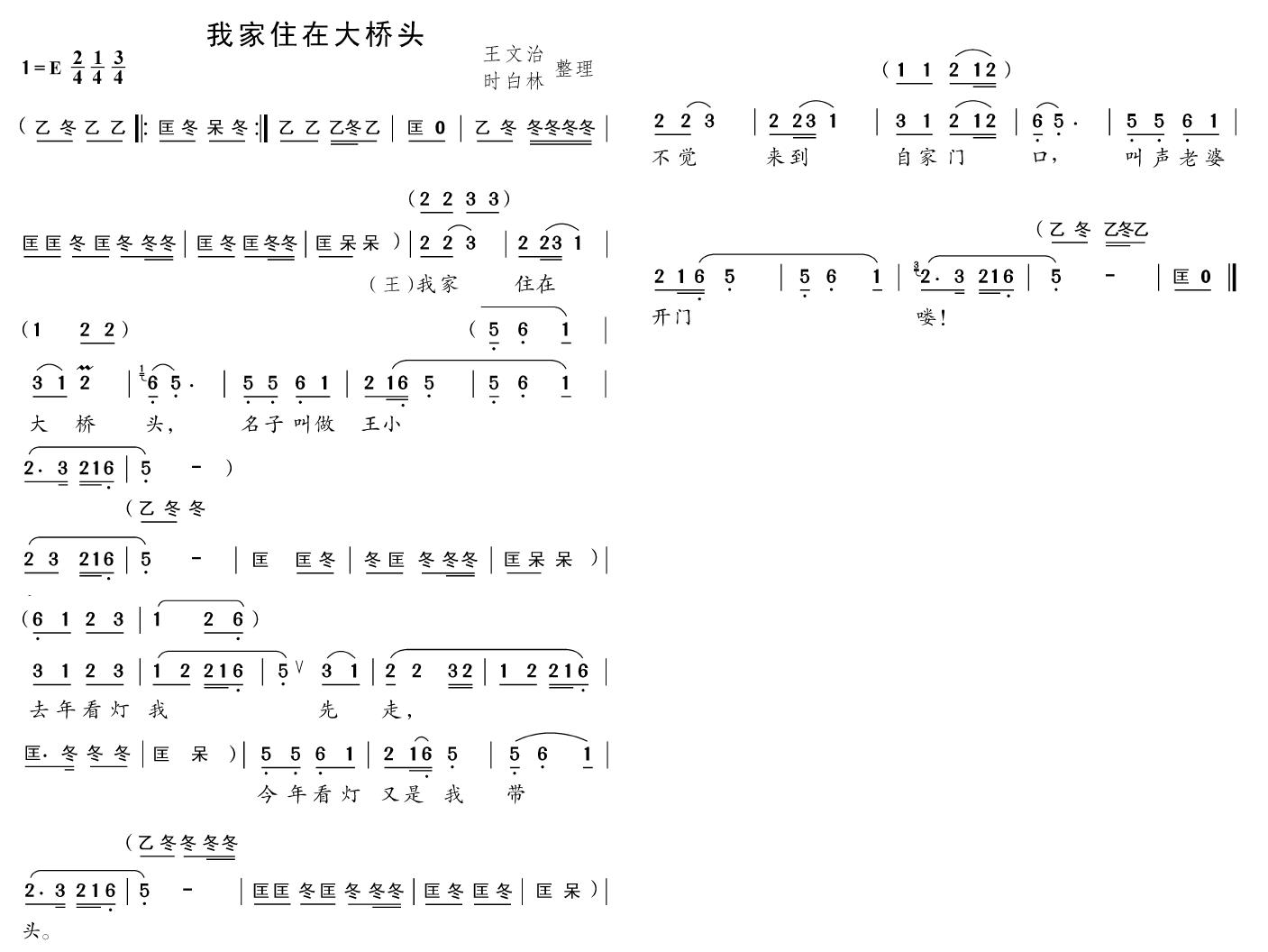 Ҽסڴ^(ָV)1