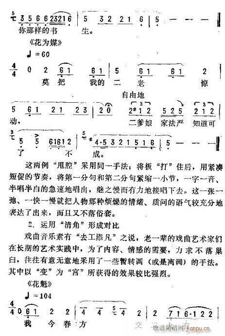 _ǻ\(V)33